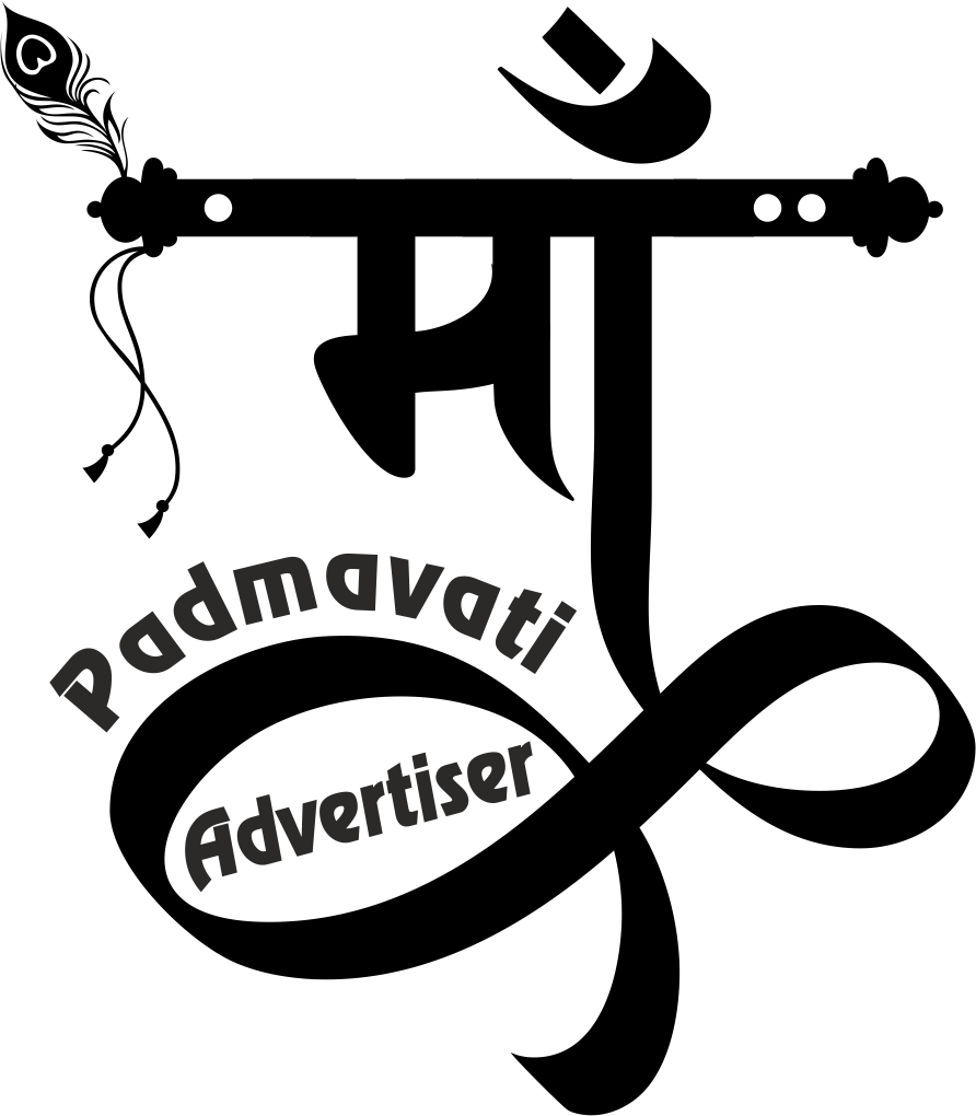 maapadmavatiadvertiser.co.in